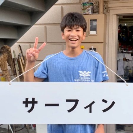 okudastyle
