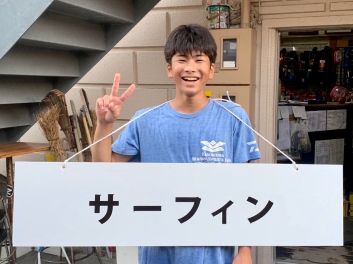 okudastyle